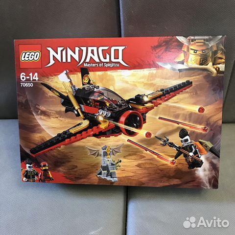 Конструктор Lego Ninjago 70650 Крыло судьбы