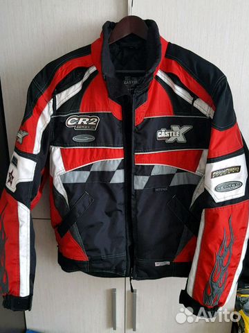 Куртка для мотоциклиста
