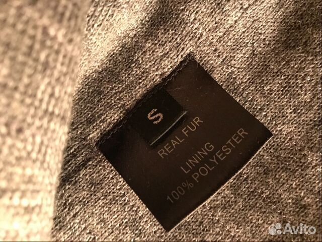 Шуба летняя Шуба летняя