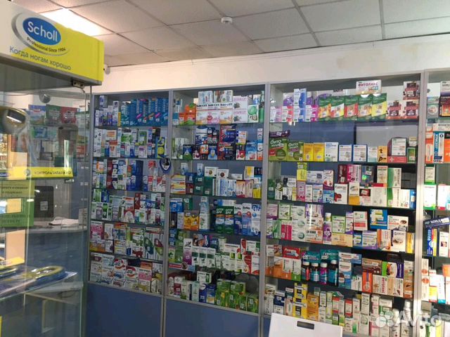 Аренда аптеки. Авито аптека заказ. Наименование оборудования в аптеки. Авито аптека заказ. Авито аптека.