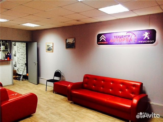 Автосервис по ремонту Пежо, Ситроен и Рено