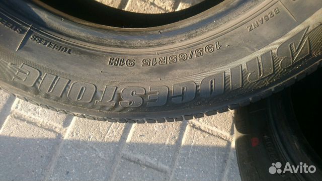 Японский B250 Bridgestone 195/65 R15 Japan