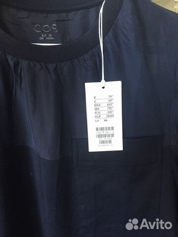 Платье cos xs 42 р Платье cos xs 42 р