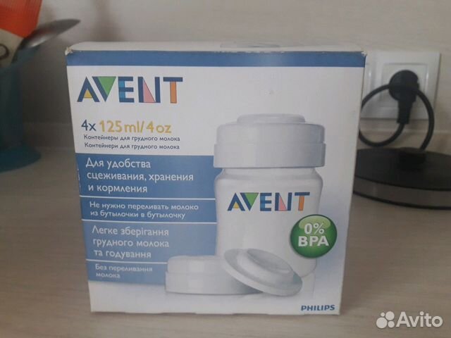 Контейнеры для хранения грудного молока