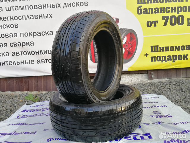 Летние шины Dunlop Enasave 215/60 R16