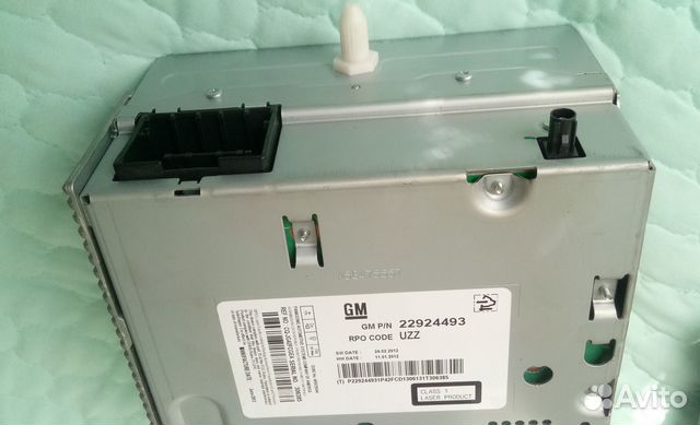 Opel CD400 Opel CD400