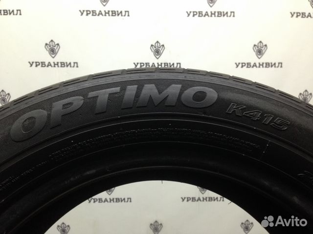 Две шины б/у Hankook R16 205 60