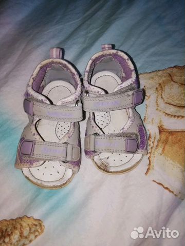 Сандали Сандали