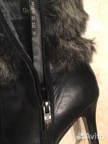 Ботильоны Ботильоны