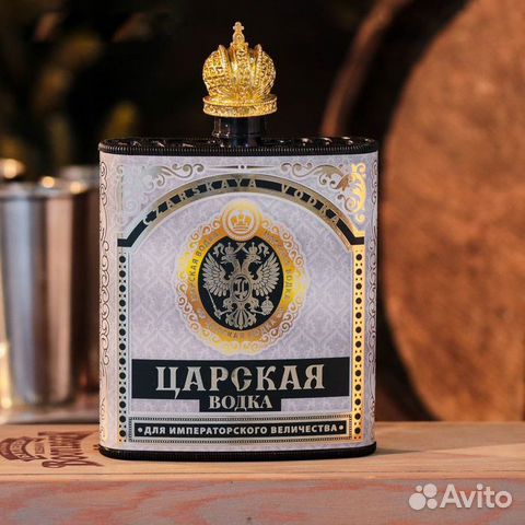 Фляжки, наборы Фляжки, наборы