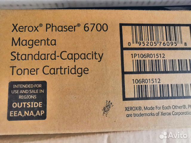 Картридж Xerox 106R01512 (красный),для Phaser 6700