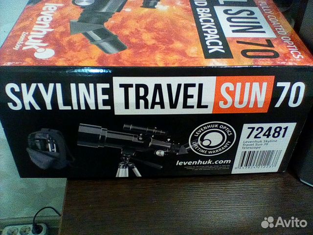Телескоп Skyline Travel Sun 70 Новый