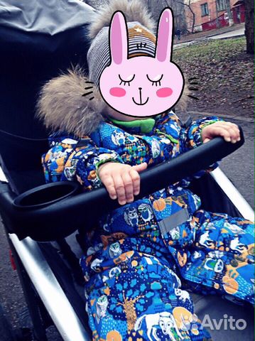 Зимний комбинезон