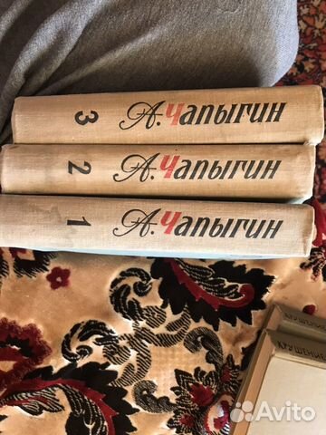 Книги Книги