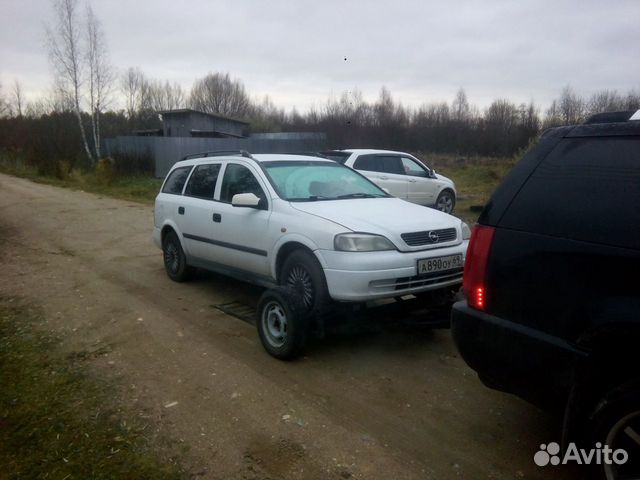 Прицеп подкат эвакуатор