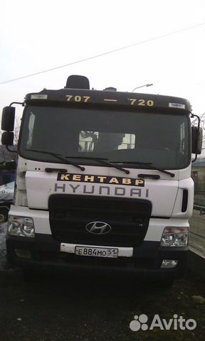 Hyundai gold. 2013 год