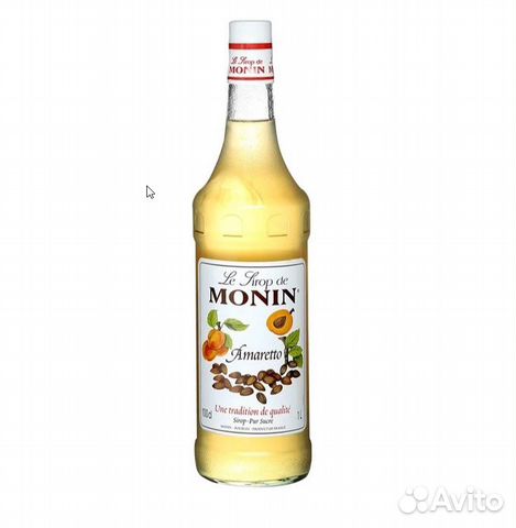 Сиропы Monin (Монин)