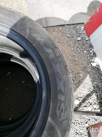 Резина Maxxis victra z3 Резина Maxxis victra z3
