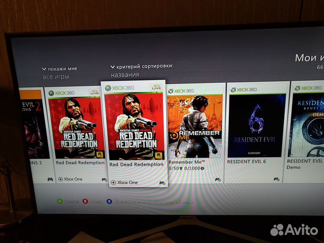 Приставка игровая xbox360E