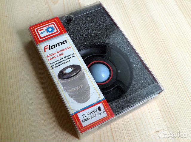 Крышка на объектив 67 мм Крышка на объектив 67 мм