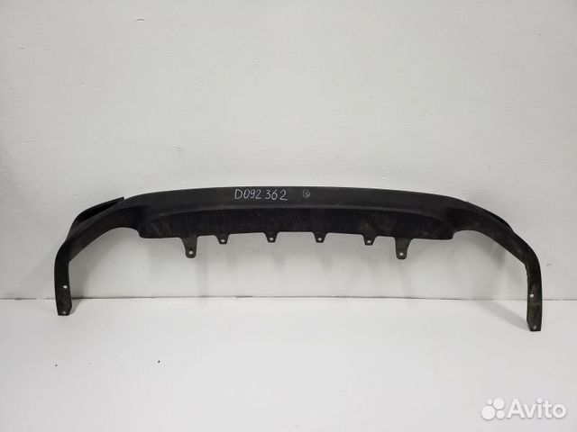 Юбка заднего бампера Toyota Camry V70