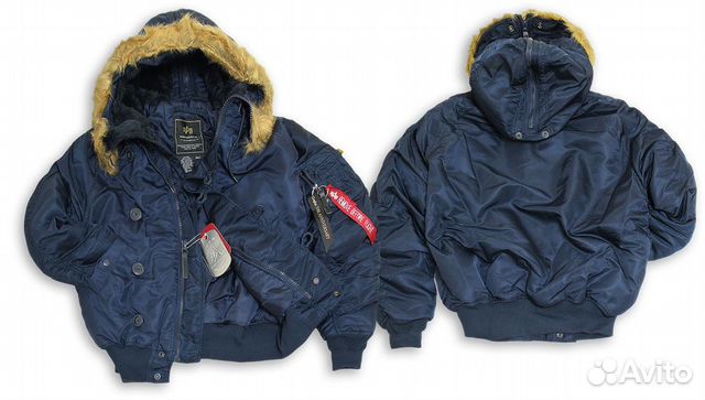Куртка Alpha Industries N-2B Parka (короткая)