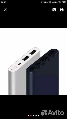 Mi Xiaomi Mi Power Bank 2S 10000
