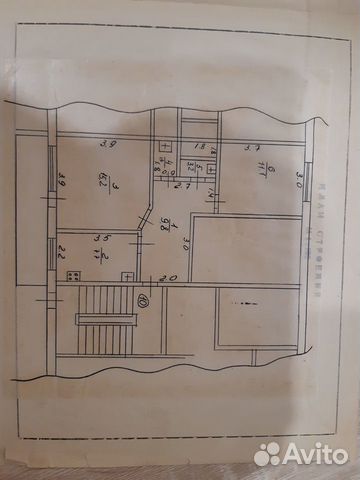 2-к квартира, 48.8 м², 1/3 эт.