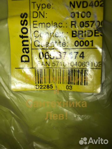 NVD 402 100 NVD 402 100