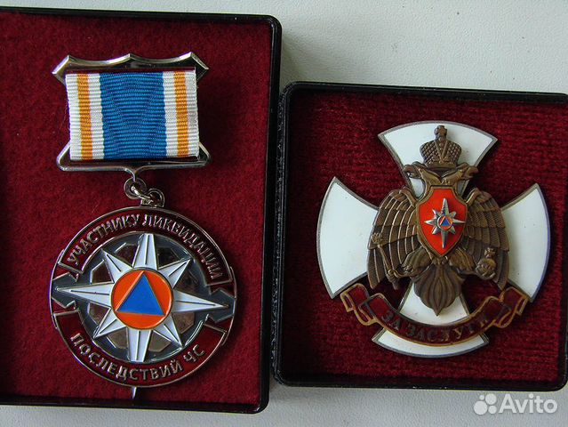 Знак мчс за заслуги фото