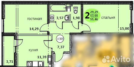 2-к квартира, 57 м², 6/9 эт.