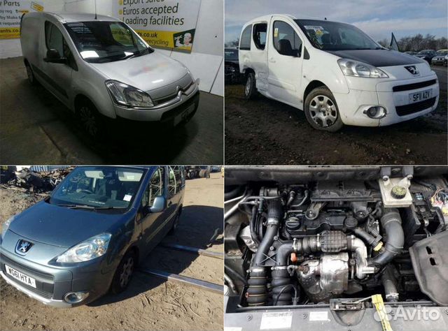 Пежо Партнер на запчасти Peugeot Partner Tepee Пежо Партнер на запчасти Peugeot Partner Tepee