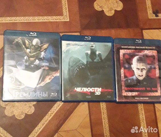 Диски blu-ray Диски blu-ray