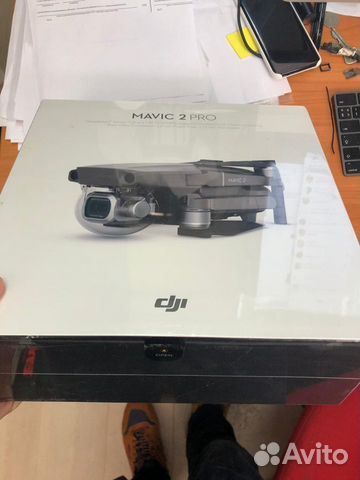 Dji Mavic 2 Pro + Fly More Kit