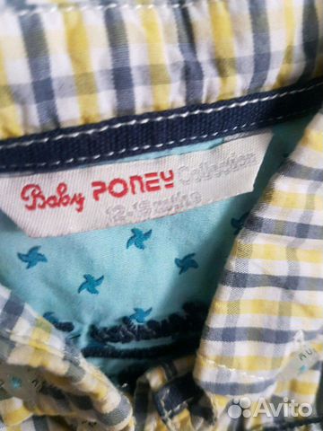 Рубашки (80-86) цена за всё