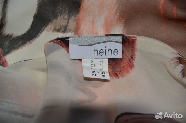 Шелковое платье Немецкое Шелковое платье Немецкое