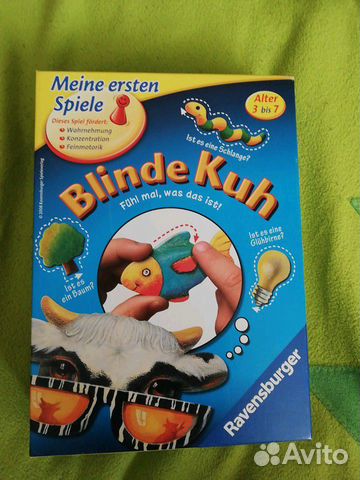 Ravensburger Слепая корова Ravensburger Слепая корова