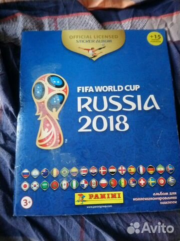 Наклейки panini fifa 2018