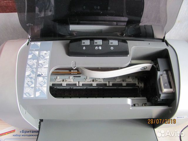 Epson Stylus C84