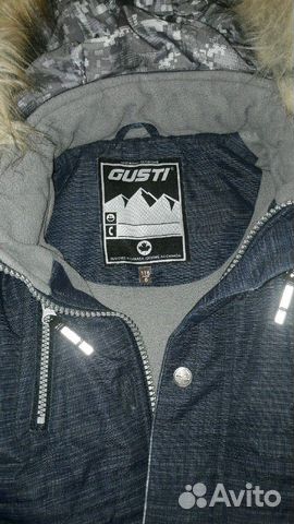 Зимний комплект Gusti Зимний комплект Gusti