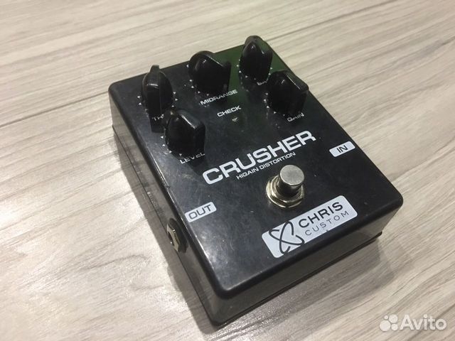 Chris custom crusher (Higain distortion)