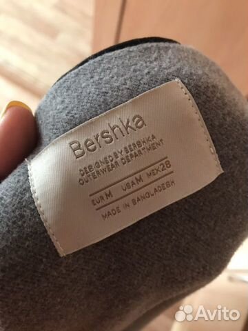 Пальто Пальто