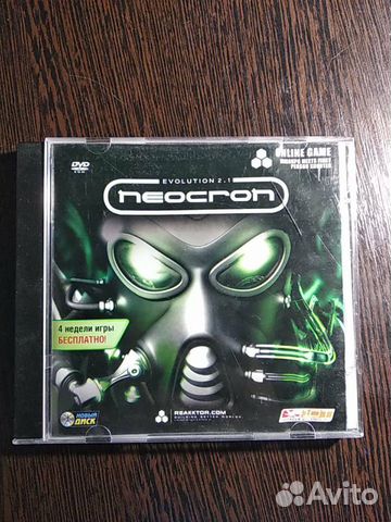 Neocron evolution 2.1