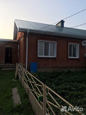 Купить Дом В Альметьевске С Фото