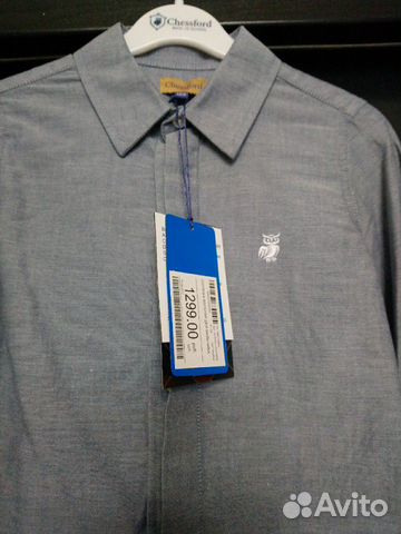 Рубашка школьная chessford 122