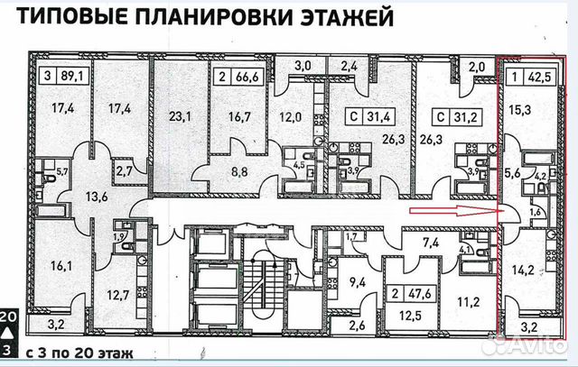 1-к квартира, 43 м², 3/22 эт. 1-к квартира, 43 м², 3/22 эт.