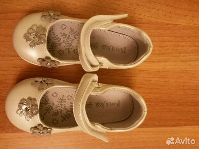 Туфли Туфли