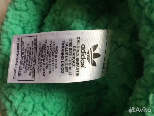Шапка Adidas до года