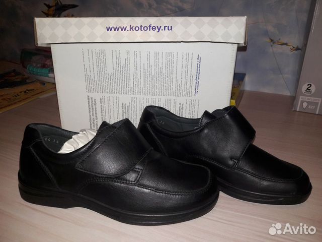 Полуботинки школьные 36 р. Кожа Полуботинки школьные 36 р. Кожа