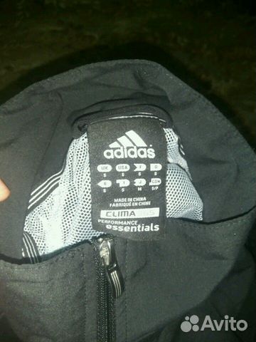 Новый костюм Adidas